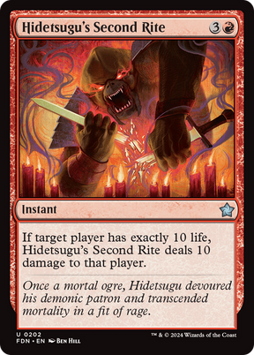 Magic: The Gathering - Hidetsugu's Second Rite Foil - Foundations