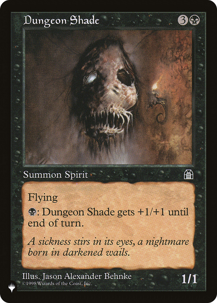 Magic: The Gathering - Dungeon Shade - The List