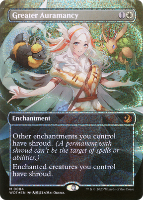 Magic: The Gathering - Greater Auramancy Foil - Wilds of Eldraine: Enchanting Tales