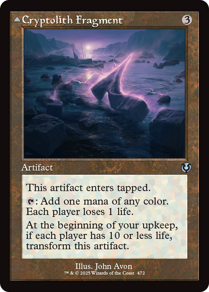 Magic: The Gathering - Cryptolith Fragment // Aurora of Emrakul - Innistrad Remastered