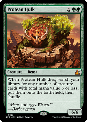 Magic: The Gathering - Protean Hulk - Ravnica Remastered