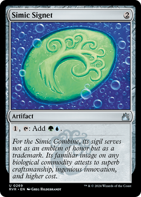 Magic: The Gathering - Simic Signet Foil - Ravnica Remastered