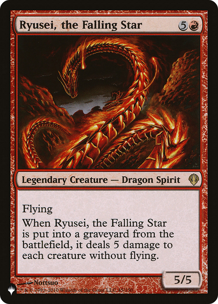 Magic: The Gathering - Ryusei, the Falling Star - The List