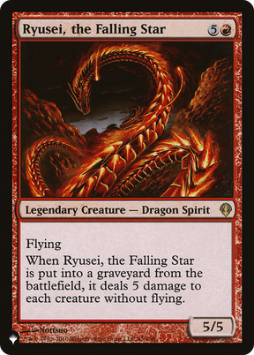 Magic: The Gathering - Ryusei, the Falling Star - The List