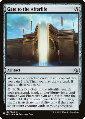 Magic: The Gathering - Gate to the Afterlife - The List