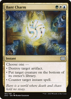 Magic: The Gathering - Bant Charm Foil - Double Masters 2022