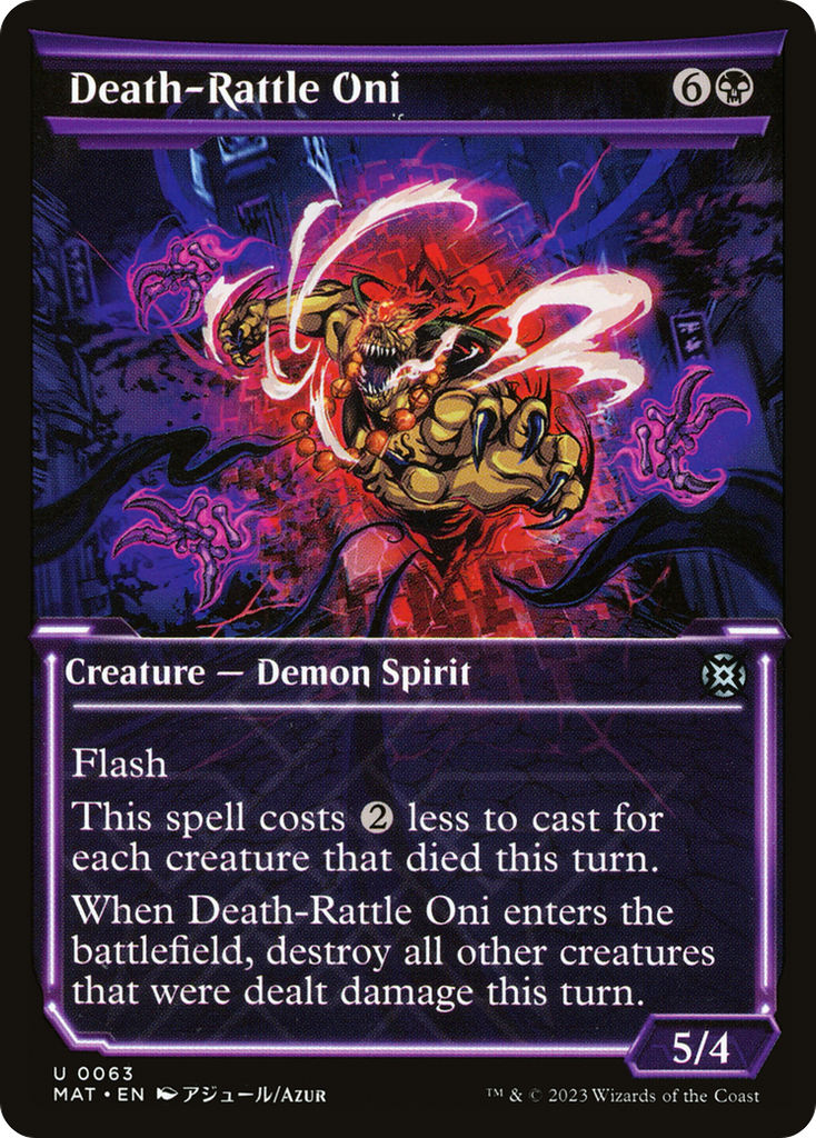 Magic: The Gathering - Death-Rattle Oni Foil - March of the Machine: The Aftermath