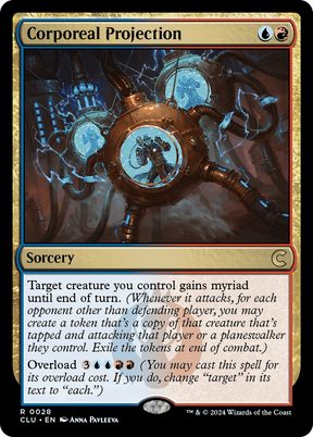 Magic: The Gathering - Corporeal Projection - Ravnica: Clue Edition