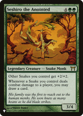 Magic: The Gathering - Seshiro the Anointed - The List