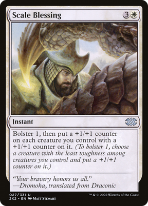 Magic: The Gathering - Scale Blessing Foil - Double Masters 2022