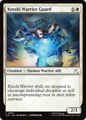 Magic: The Gathering - Kyoshi Warrior Guard Foil - Avatar: The Last Airbender Eternal