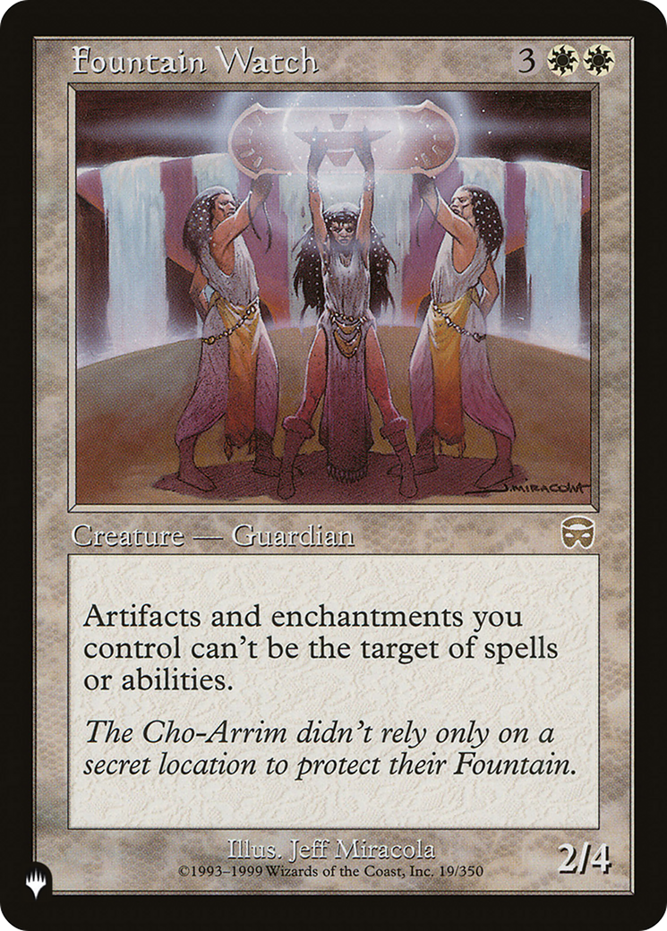 Magic: The Gathering - Fountain Watch - The List