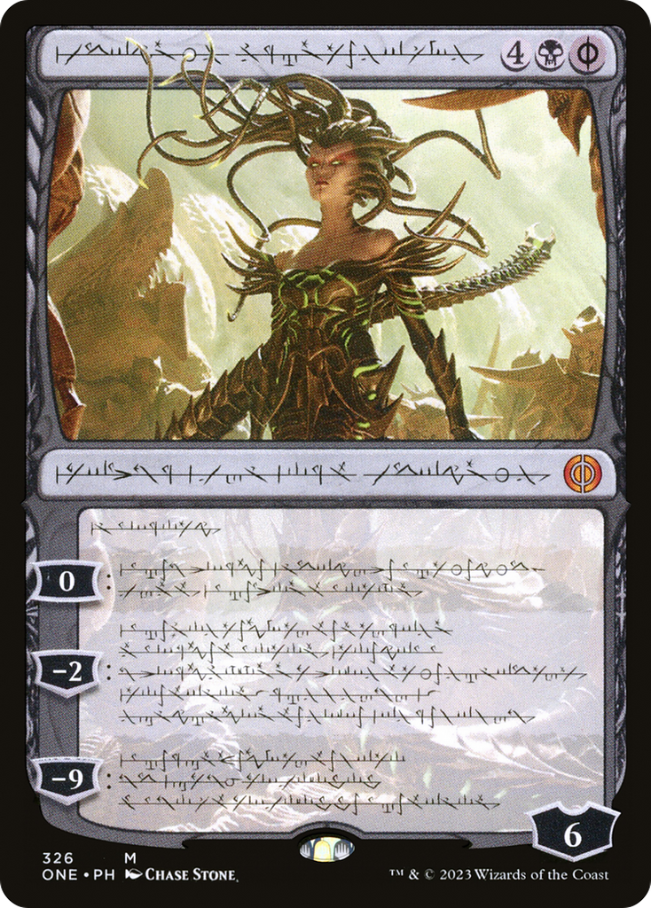 Magic: The Gathering - Vraska, Betrayal's Sting - Phyrexia: All Will Be One