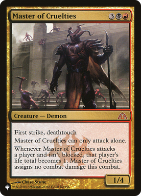 Magic: The Gathering - Master of Cruelties - The List
