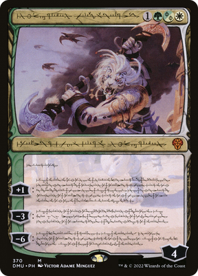 Magic: The Gathering - Ajani, Sleeper Agent - Dominaria United