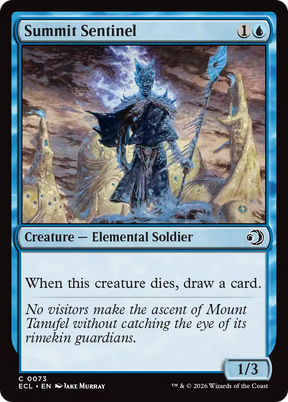 Magic: The Gathering - Summit Sentinel - Lorwyn Eclipsed
