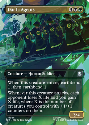 Magic: The Gathering - Dai Li Agents - Avatar: The Last Airbender