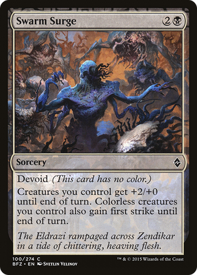 Magic: The Gathering - Swarm Surge Foil - Battle for Zendikar