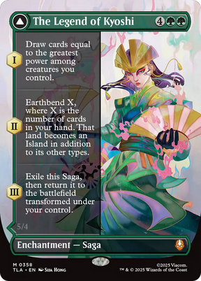 Magic: The Gathering - The Legend of Kyoshi // Avatar Kyoshi - Avatar: The Last Airbender