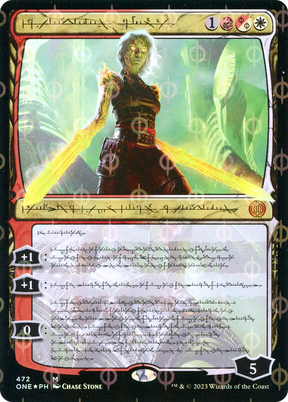 Magic: The Gathering - Nahiri, the Unforgiving Foil - Phyrexia: All Will Be One