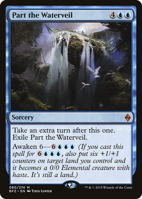 Magic: The Gathering - Part the Waterveil Foil - Battle for Zendikar