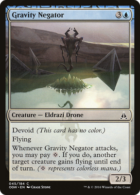 Magic: The Gathering - Gravity Negator Foil - Oath of the Gatewatch