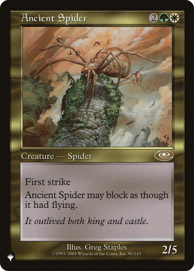 Magic: The Gathering - Ancient Spider - The List