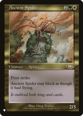 Magic: The Gathering - Ancient Spider - The List