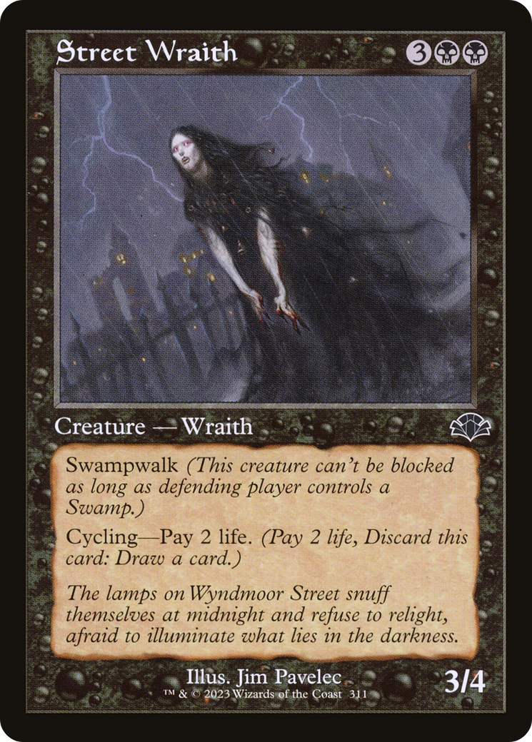 Magic: The Gathering - Street Wraith - Dominaria Remastered