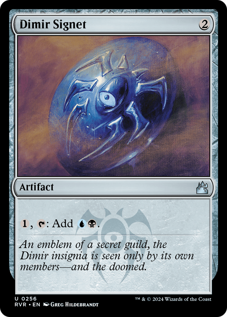 Magic: The Gathering - Dimir Signet Foil - Ravnica Remastered