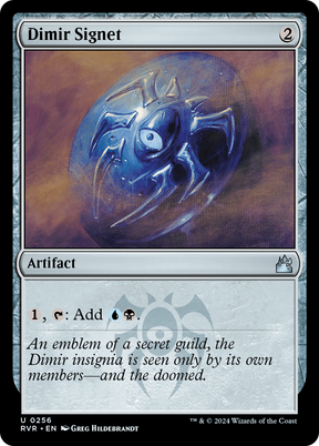 Magic: The Gathering - Dimir Signet Foil - Ravnica Remastered