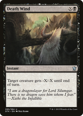 Magic: The Gathering - Death Wind Foil - Dragons of Tarkir