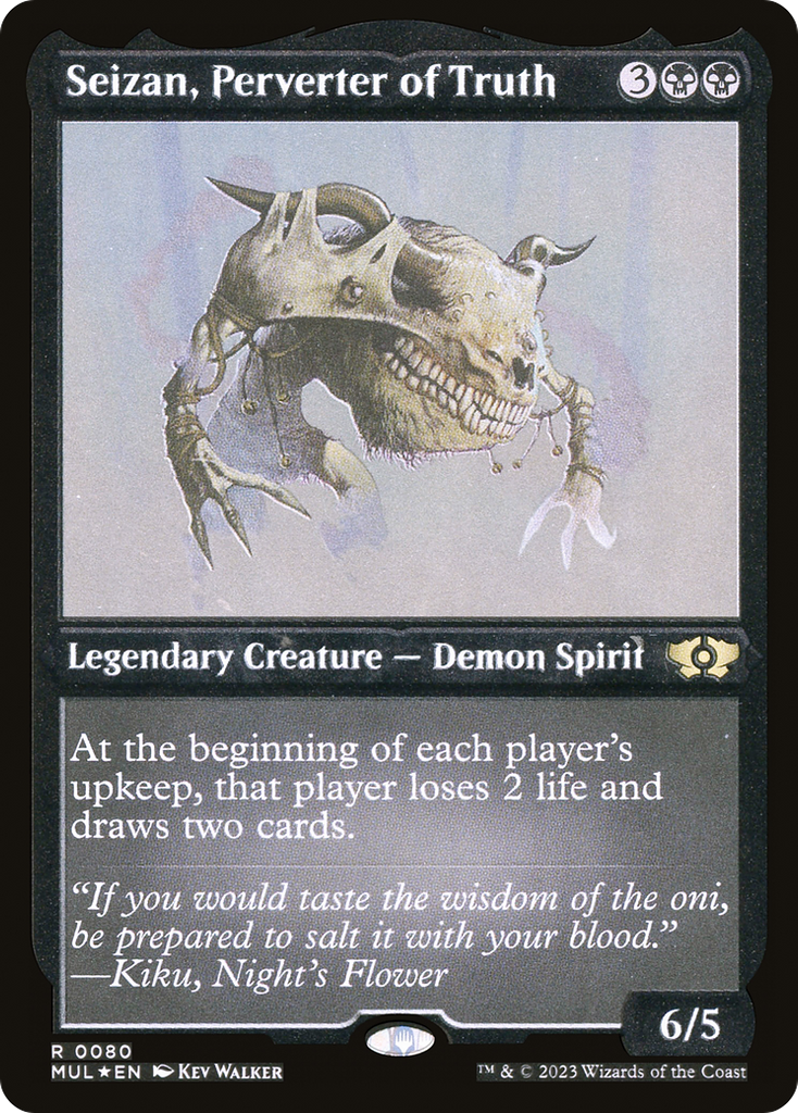 Magic: The Gathering - Seizan, Perverter of Truth Foil - Multiverse Legends