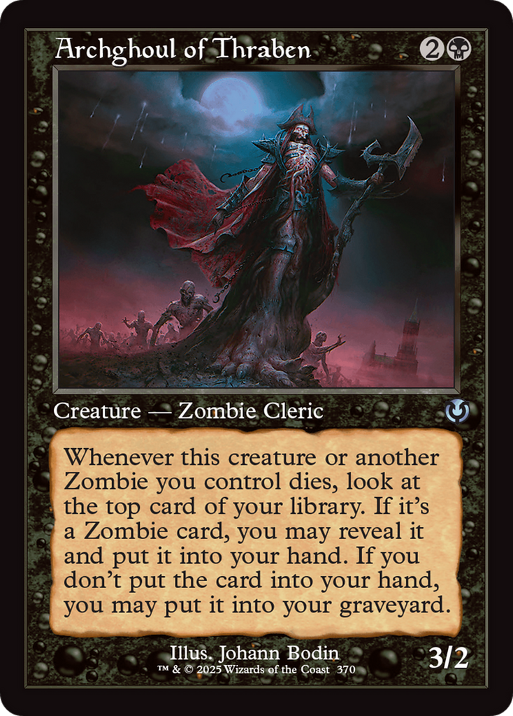 Magic: The Gathering - Archghoul of Thraben - Innistrad Remastered