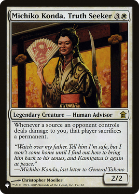 Magic: The Gathering - Michiko Konda, Truth Seeker - The List