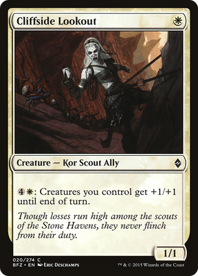 Magic: The Gathering - Cliffside Lookout Foil - Battle for Zendikar