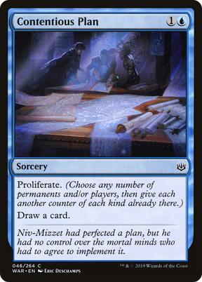 Magic: The Gathering - Contentious Plan Foil - War of the Spark
