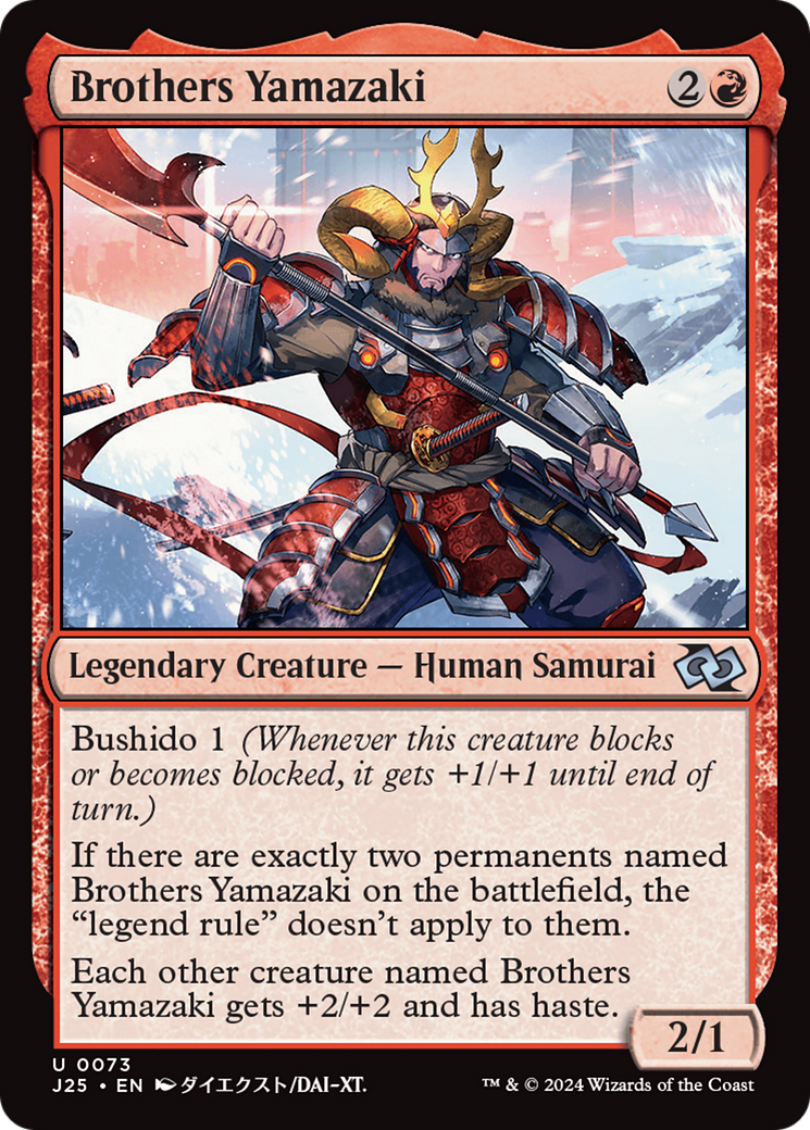 Magic: The Gathering - Brothers Yamazaki - Foundations Jumpstart