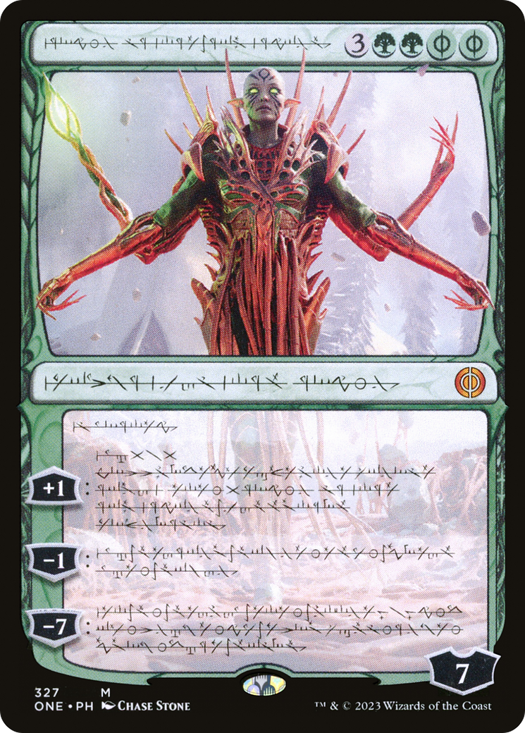 Magic: The Gathering - Nissa, Ascended Animist - Phyrexia: All Will Be One