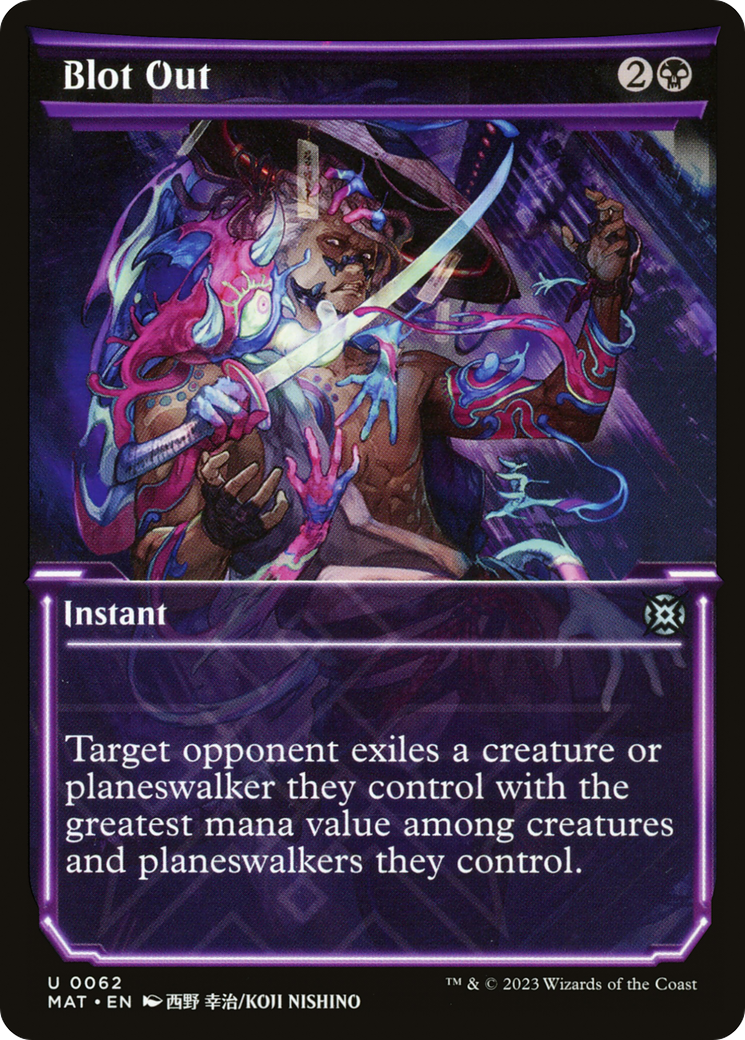 Magic: The Gathering - Blot Out Foil - March of the Machine: The Aftermath
