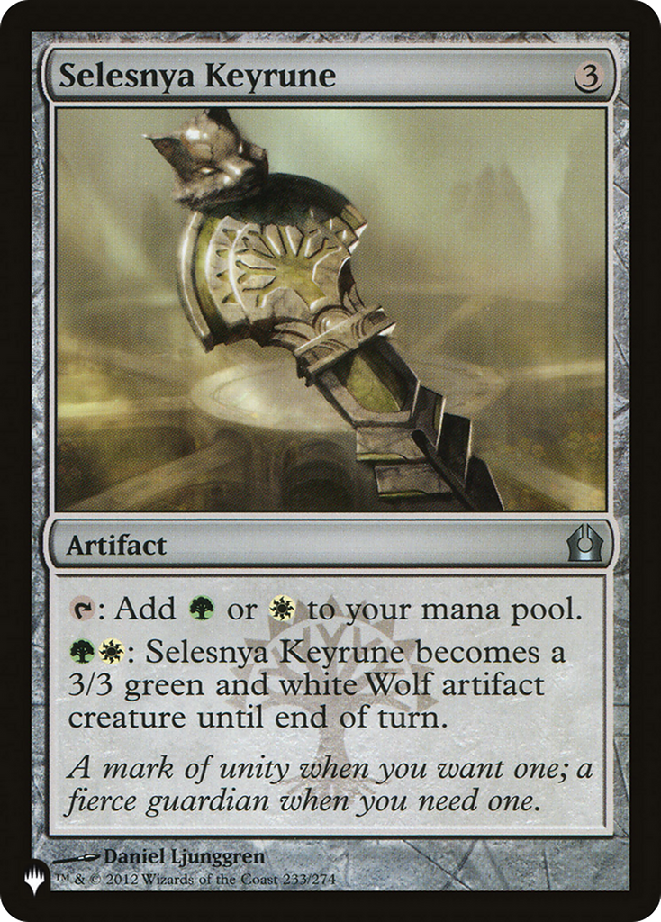 Magic: The Gathering - Selesnya Keyrune - The List