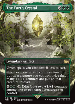 Magic: The Gathering - The Earth Crystal Foil - Final Fantasy