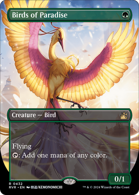 Magic: The Gathering - Birds of Paradise - Ravnica Remastered