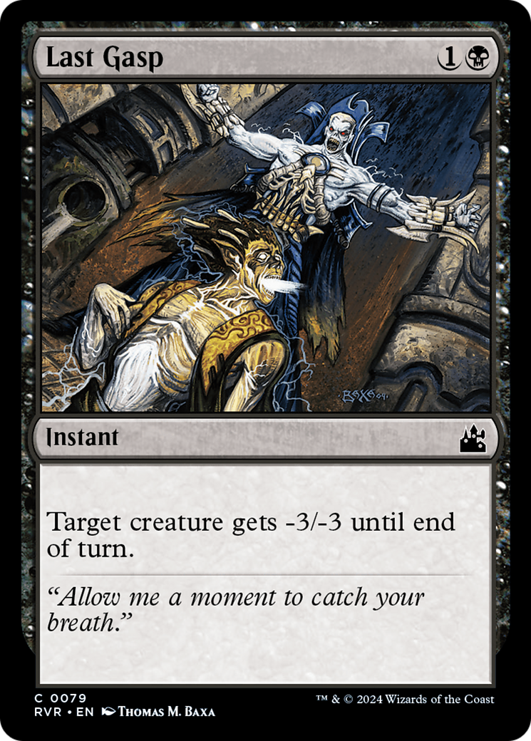 Magic: The Gathering - Last Gasp Foil - Ravnica Remastered