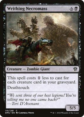 Magic: The Gathering - Writhing Necromass - Dominaria United