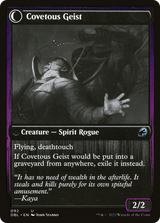 Magic: The Gathering - Covert Cutpurse // Covetous Geist - Innistrad: Double Feature