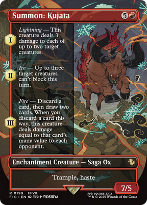 Magic: The Gathering - Summon: Kujata - Final Fantasy Commander