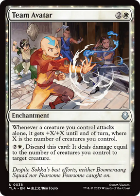 Magic: The Gathering - Team Avatar - Avatar: The Last Airbender