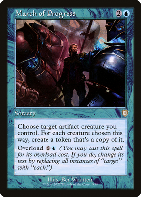 Magic: The Gathering - March of Progress - The Brothers' War Commander