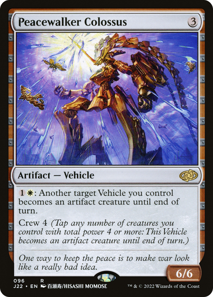 Magic: The Gathering - Peacewalker Colossus - Jumpstart 2022